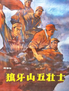 女上男下狂xoxo动态图
